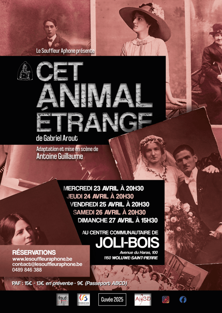 Cet animal étrange