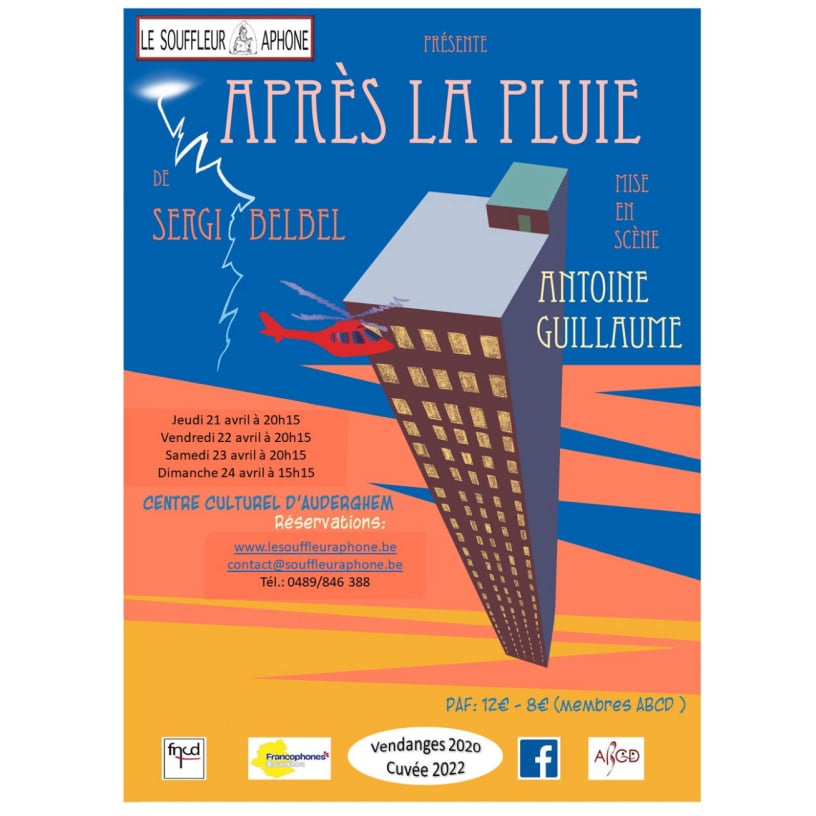 Après la pluie