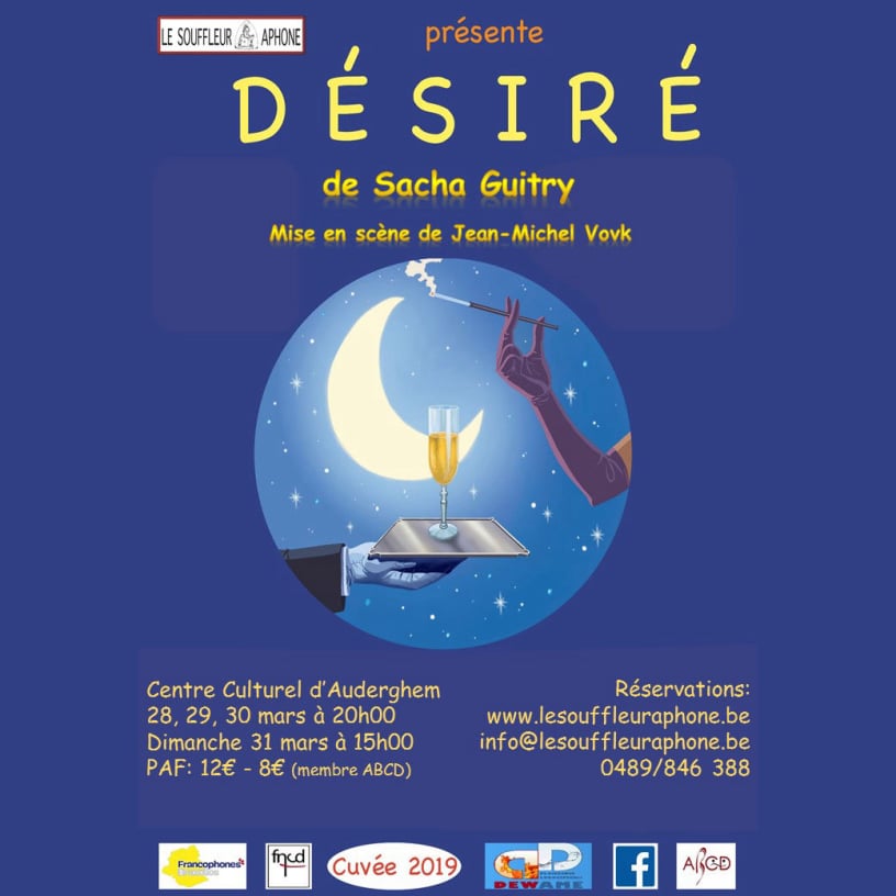 Désiré